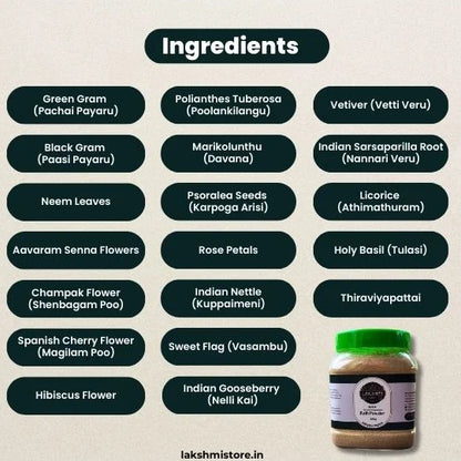 Herbal Bath Powder (Men & Boys, Without Kasthuri Manjal)